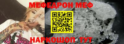 a pvp Кунгур