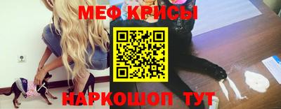 героин Кумертау