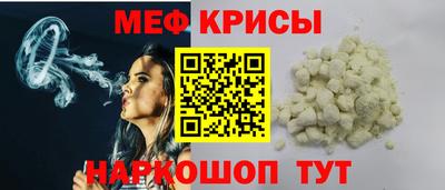 героин Кумертау