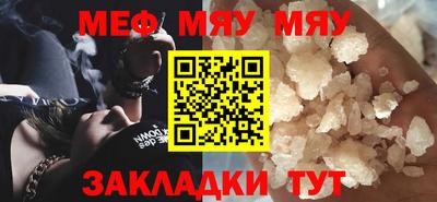 a pvp Кунгур