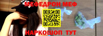 героин Кумертау
