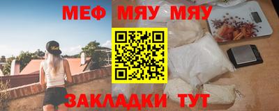 героин Кумертау