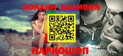 spice Кулебаки