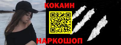 a pvp Кунгур