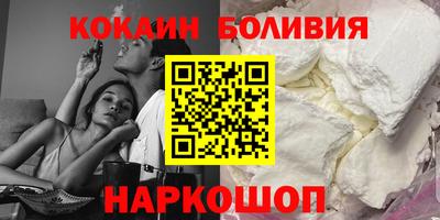 a pvp Кунгур