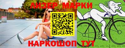 героин Кумертау