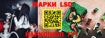 героин Кумертау