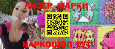 a pvp Кунгур