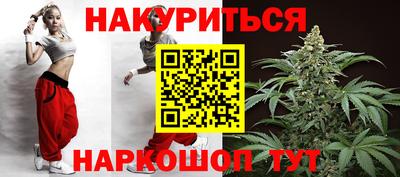spice Кулебаки