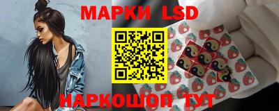 героин Кумертау