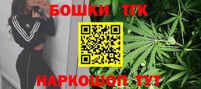 героин Кумертау