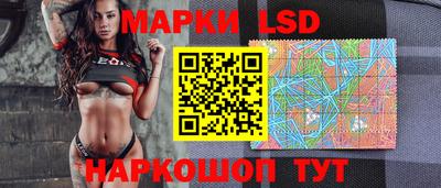 a pvp Кунгур