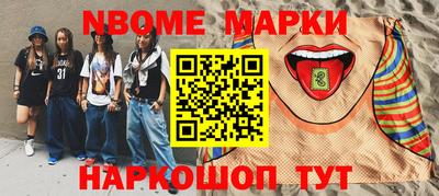 a pvp Кунгур