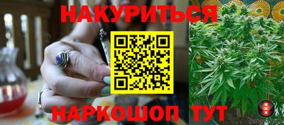 a pvp Кунгур