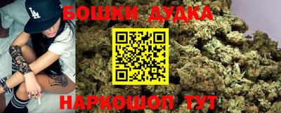героин Кумертау