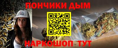 a pvp Кунгур