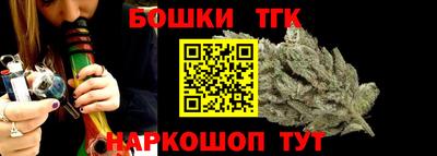 героин Кумертау