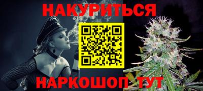 spice Кулебаки