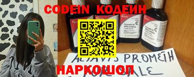 героин Кумертау