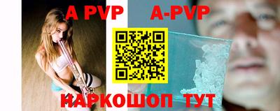 героин Кумертау