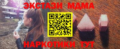 spice Кулебаки
