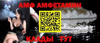 a pvp Кунгур