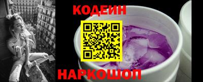 a pvp Кунгур