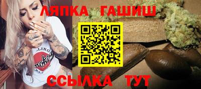 героин Кумертау