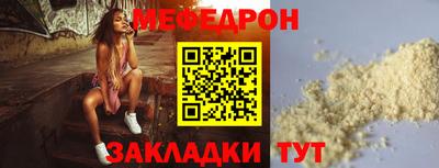 spice Кулебаки