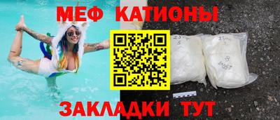a pvp Кунгур